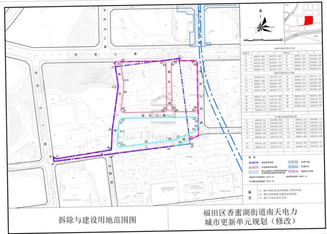 香蜜湖街道最新发展规划