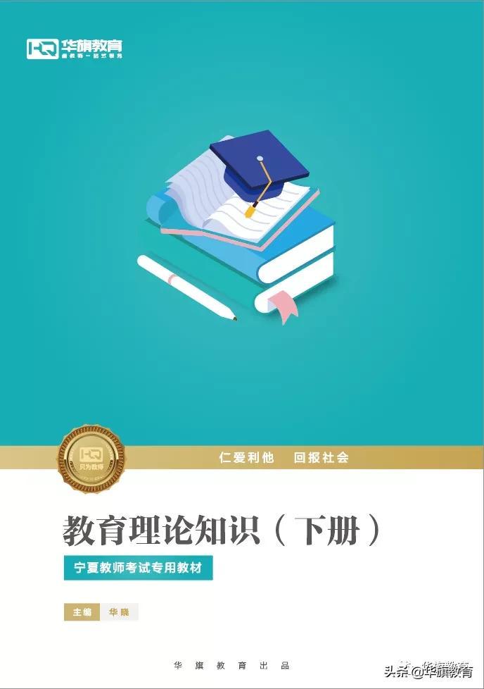 中卫市人口和计划生育委员会最新招聘信息公告