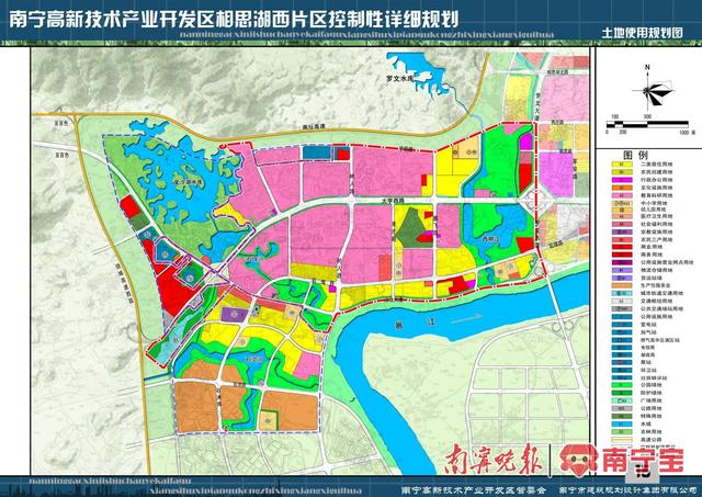 西翥街道南宁街道最新发展规划