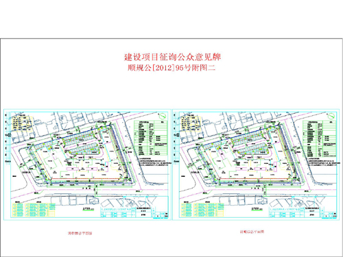 长宁县统计局最新发展规划，探索未来，助力县域经济腾飞