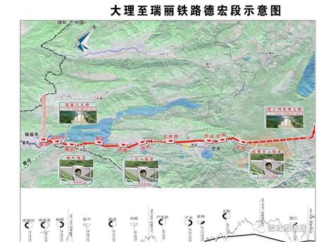 猴桥镇新项目引领地区发展迈入全新篇章