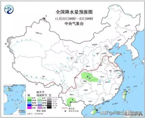 梦扎村天气预报更新通知