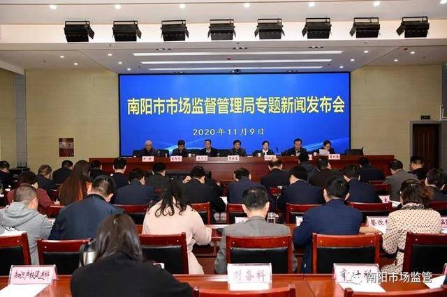 福泉市市场监督管理局最新新闻动态深度解析