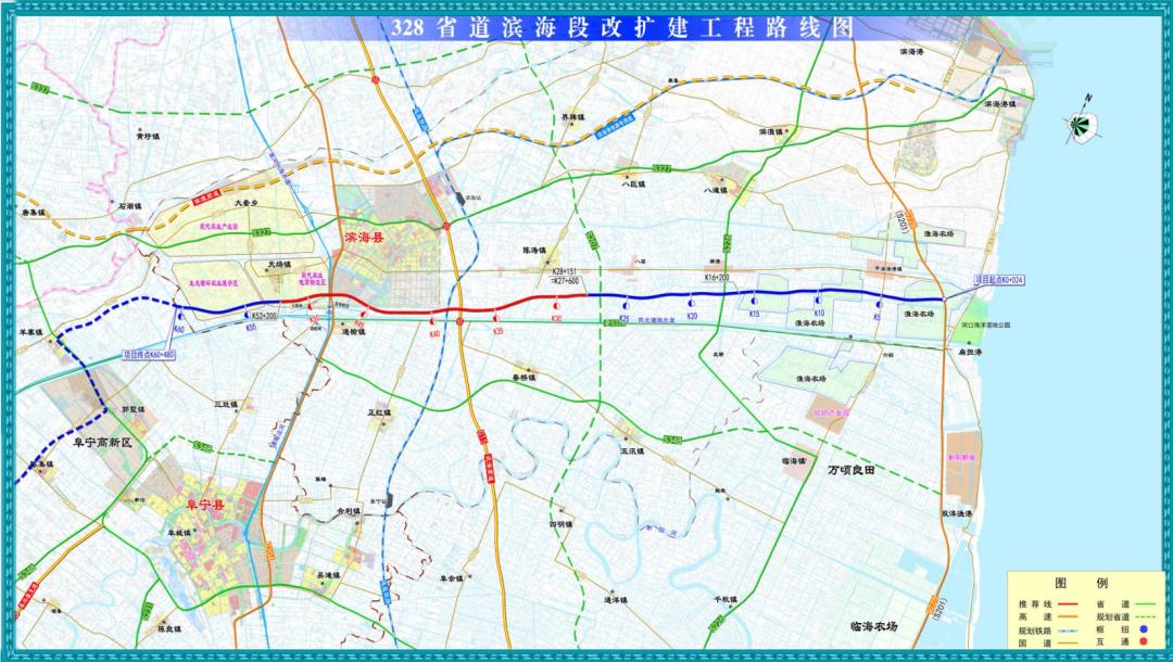 八滩镇最新项目，地方发展的强大引擎驱动力