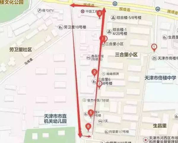 台西街道最新发展规划概览