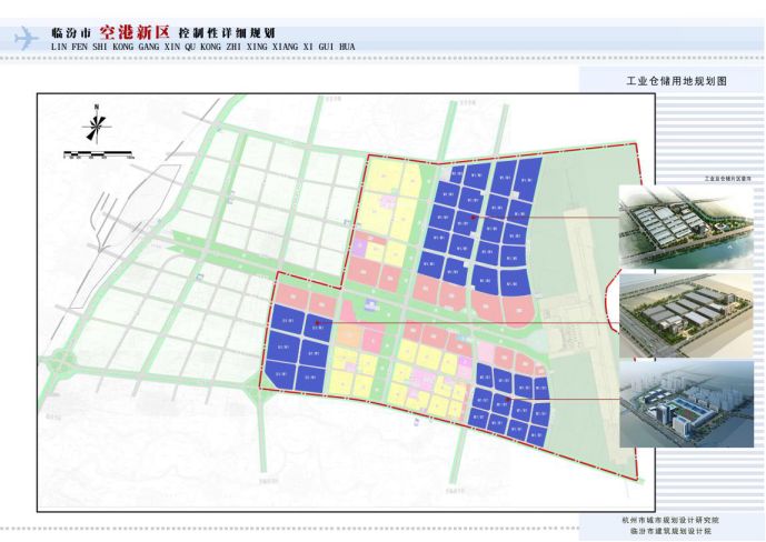 礼县科学技术和工业信息化局最新发展规划概览