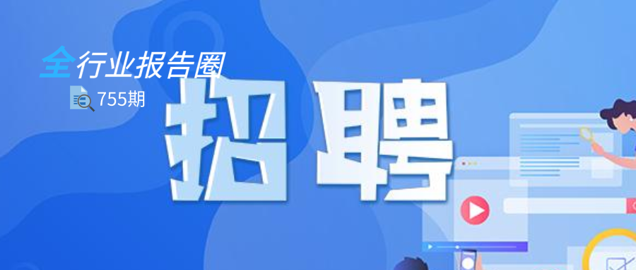 奉家镇最新招聘信息全面解析