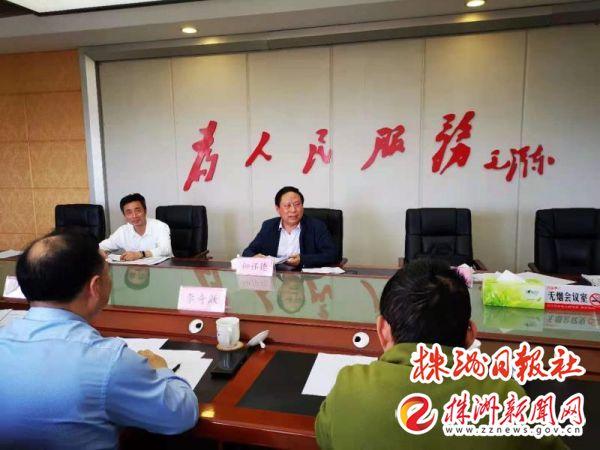 株洲县民政局发展规划，构建和谐社会，开启服务民生新篇章