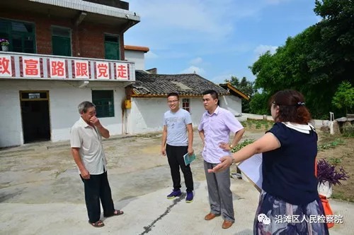 瓦地村新任领导，引领繁荣进步的先锋力量