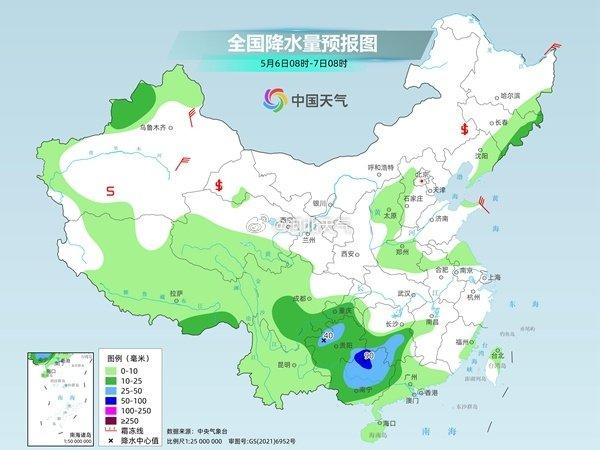 高坎镇天气预报更新通知