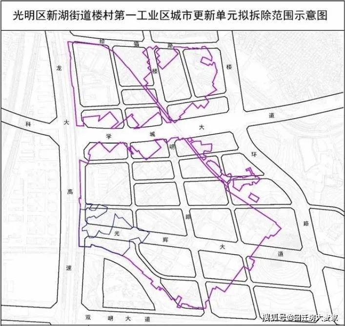 多纳木波村新发展规划，塑造乡村新貌，引领可持续发展之路