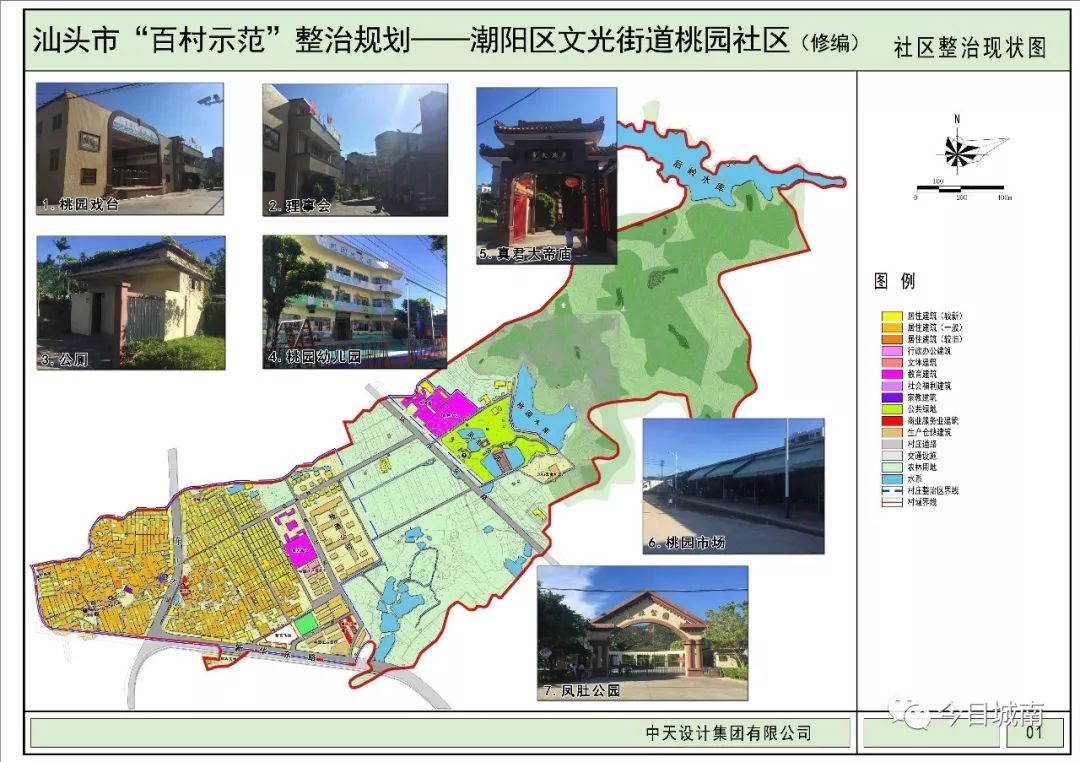 博罗县殡葬事业单位最新发展规划