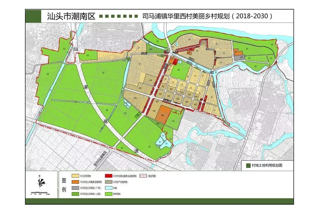 郭家桥乡最新发展规划，塑造乡村新貌，推动可持续发展之路