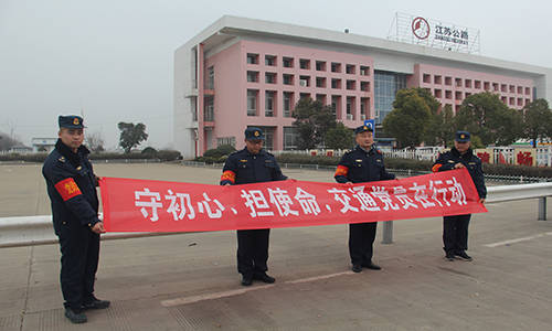 官渡区级公路维护监理事业单位领导团队及未来工作展望